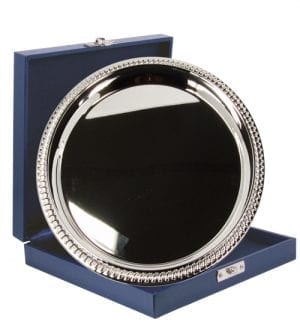 Plain Gadroon Tray - 12"